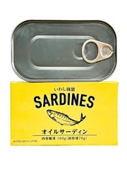 Cá Mòi Sardines In Oil Đóng Hộp 70G - Hàng Nhật nội địa
