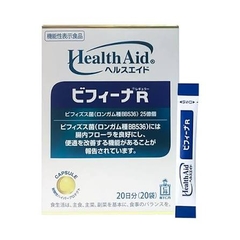 (TẶNG THÊM 10 GÓI) Combo 2 hộp men vi sinh HealthAid Bifina R 20 gói - Hàng Nhật chính hãng