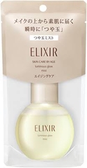 Xịt khoáng dưỡng da Elixir dưỡng ẩm tức thì 80ml - Hàng Nhật nội địa
