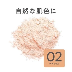 Phấn Phủ Cezanne UV Silk Cover Powder Che Khuyết Điểm Chống Nắng SPF 50 PA++++ tone 02 ( da tự nhiên) - Hàng Nhật nội địa