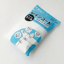Áo mưa cho người lớn kiểu chui đầu Pocket - Hàng Nhật nội địa