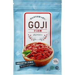 Kỷ tử Goji Nhật bản túi 50gram - Hàng Nhật nội địa