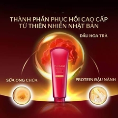 Kem xả phục hồi hư tổn màu đỏ Tsubaki 180g - Hàng Nhật chính hãng