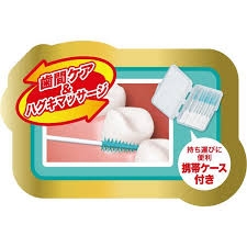 Tăm chải kẽ răng cao su mềm Sunstar GUM Soft Picks ( 40 chiếc) - Hàng Nhật chính hãng