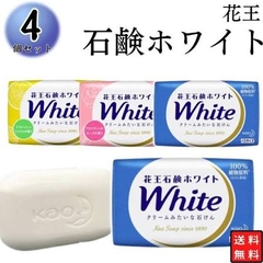 Xà phòng tắm Kao White Soap Nhật Bản 130g ( Hương Hoa Hồng)