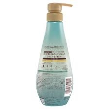 Dầu xả Kraice Dear Beaute Himawari Smooth&Repair 500g - Hàng Nhật nội địa