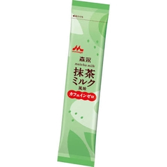 Sữa bầu Morinaga vị Matcha mẫu mới hộp 10 gói - Hàng Nhật nội