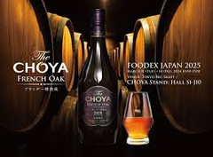 Rượu The CHOYA FRENCH OAK 2016 700ml 15% - Hàng Nhật nội địa