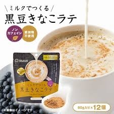 Bột trà pha cùng với sữa vị Tsuboichi Black Bean Latte Powder 80g - Hàng Nhật chĩnh hãng