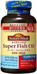 Viên uống dầu cá Nature made Super Fish Oil Nhật Bản 90 viên