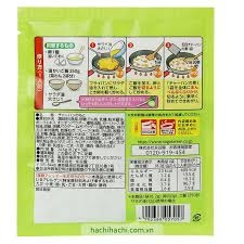 Gia vị chiên cơm ngũ sắc Nagatanien 24.6g (8.2g x 3 gói) - Hàng Nhật nội địa