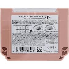 Phấn mắt Canmake Tokyo màu 05 - Hàng Nhật nội địa
