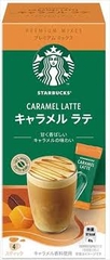 Cà phê hòa tan cao cấp Starbucks Caramel Latte Nhật Bản (4 Sticks) - Hàng Nhật nội địa