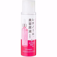 Nước hoa hồng dưỡng da ngừa lão hóa, căng bóng da BIYOUGENKEI Bample Retinol A Lotion 185ml - Hàng Nhật nội địa