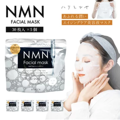 Mặt nạ dưỡng da BIORICA NMN Facial Mask túi 30 miếng  - Hàng Nhật nội địa