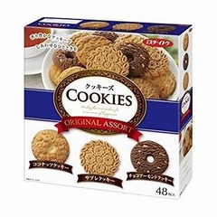 ITO - Bánh quy Cookies Original Assort hộp 48 chiếc(mã mới)- Hàng Nhật nội địa