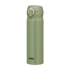 Bình nước giữ nhiệt Thermos 500ml - Hàng Nhật nội địa