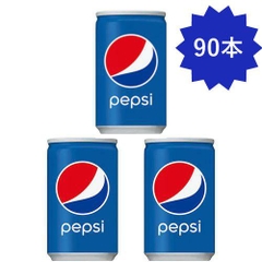 Nước Ngọt Pepsi 160ml - Hàng Nhật nội địa