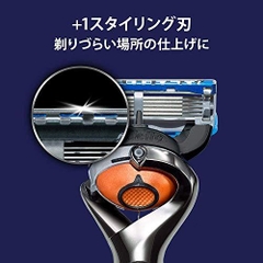 Dao cạo râu Gillette Fusion Nhật Bản 5+1 lưỡi kép