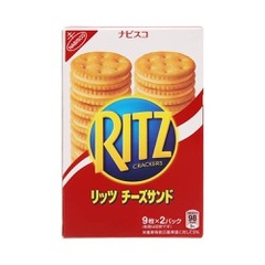 Bánh Quy Kẹp Kem Phô Mai Ritz 160g Hộp 18 miếng- Hàng Nhật nội địa