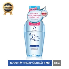 Nước tẩy trang vùng mắt môi Senka A.L.L Clear Eye Lip 150ml