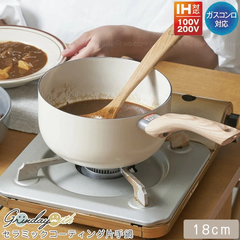 Quánh chống dính có nắp Ceramic Kakusee, size 18cm - Hàng Nhật nội địa