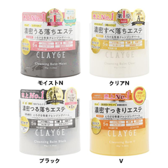 Sáp tẩy trang Clayge Cleaning Balm Clear ( hộp trắng) - Hàng Nhật nội địa