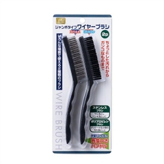 Set 2 bàn chải thép chà rỉ sét đa năng Echo 22cm - Hàng Nhật nội địa