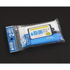 Set 2 gói khăn ướt sát khuẩn Kyowa (20 tờ size trung) - Hàng Nhật nội địa