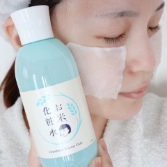 Nước hoa hồng cám gạo dưỡng ẩm se khít lỗ chân lông Keana 200ml - Hàng Nhật nội địa