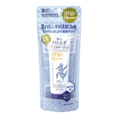 Kem Chống Nắng Hatomugi The UV Milky Gel SPF50+ PA++++ (80g)