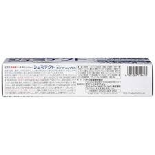 KEM ĐÁNH RĂNG SENSODYNE TĂNG CƯỜNG TRẮNG RẰNG & NGĂN NGỪA SÂU RĂNG 90g - Hàng Nhật nội địa