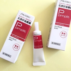 Kem trị mụn Shiseido Pimplit 18g - Hàng Nhật nội địa