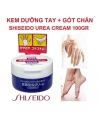Kem trị nứt gót chân Shiseido Urea Cream 100g - Hàng Nhật nội địa
