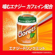 Kẹo cao su Clorets bạc hà 140g - nước tăng lực trái cây- Hàng Nhật nội địa