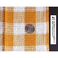 Set 2 khăn lau nhà bếp màu sắc 30x 30cm- Hàng Nhật nội địa