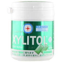 Kẹo cao su Xylitol Lime Mint