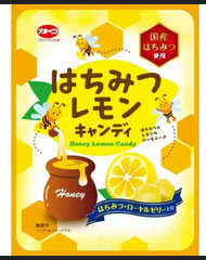 Kẹo chanh mật ong Kato Seika 61g - Hàng Nhật nội địa