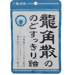 Kẹo Ngâm Ho Thảo Dược Làm Mát Cổ Họng Ryukakusan Candy 88g - Hàng Nhật nội địa