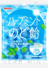 Kẹo ngậm Meito vị Bạc Hà 54g - Hàng Nhật nội địa