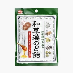 kẹo ngậm thảo mộc vị mật ong 54g