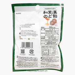 kẹo ngậm thảo mộc vị mật ong 54g