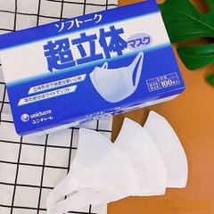 Hộp 100 chiếc khẩu trang Unicharm chống bụi mịn, kháng khuẩn - Hàng Nhật nội địa