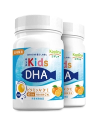 Viên uống bổ não Kids DHA Koplina Nhật Bản 90 viên - Hàng Nhật nội địa