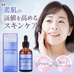 Tinh chất dưỡng da Deep PDRN high Class Moist, cấp ẩm ngừa lão hóa 60ml - Hàng Nhật chính hãng