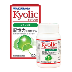 Viên uống bổ não Kyolic Ginkgo Biloba chứa tinh chất tỏi 120 viên Nhật Bản - Hàng Nhật nội địa
