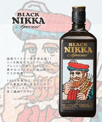 Rượu Whisky Black Nikka Special 720ml