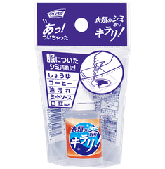 Lọ tẩy vết bẩn quần áo bỏ túi tiện lợi Life-do 20ml - Hàng Nhật nội địa