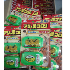 Bộ 2 hộp thuốc diệt kiến Super Arinosu Koroki - Hàng Nhật nội địa