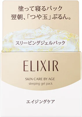 Mặt Nạ Ngủ Phục Hồi Độ Ẩm & Ngăn Ngừa Lão Hóa Da Shiseido Elixir Superior Sleeping Gel Pack 105g - Hàng nhật nội địa